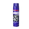 GETSUN Wheel Cleaner & Polish (500ml)
